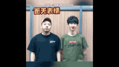 的亮点