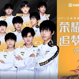 以精准的射