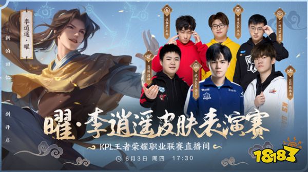 整上的進步
