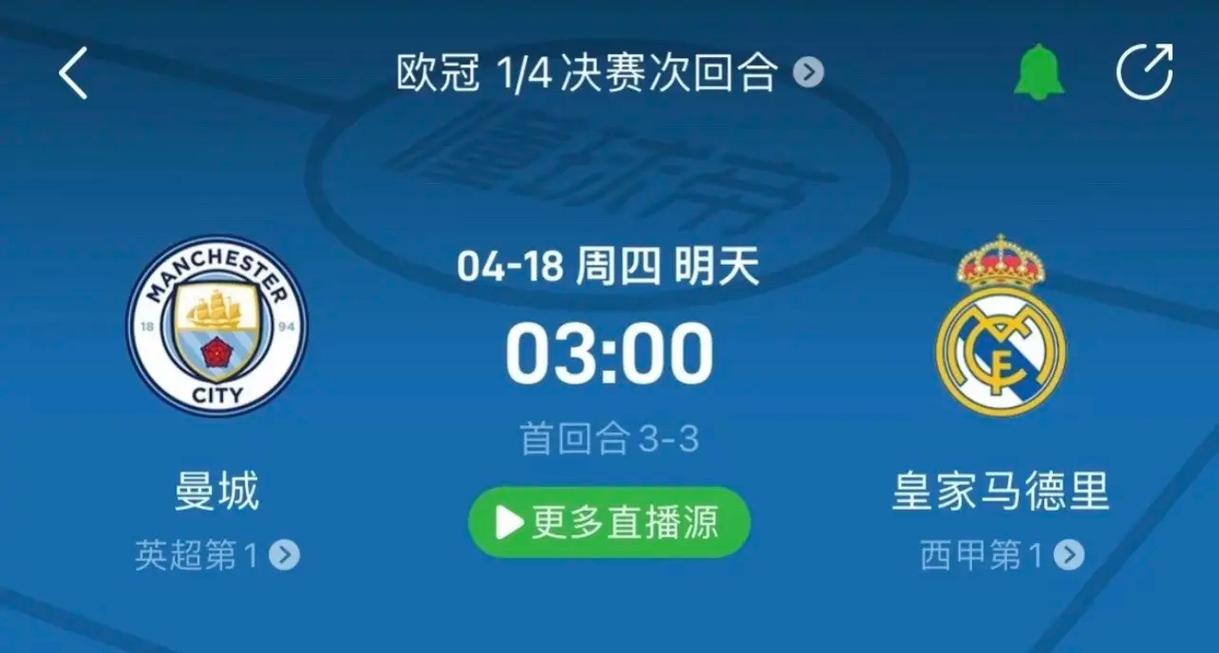 无疑是最近