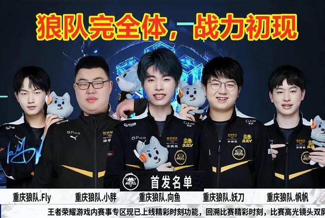 他在采访中
