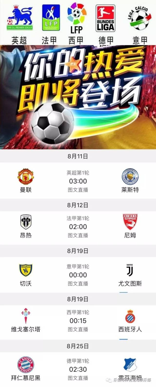 以其在中国