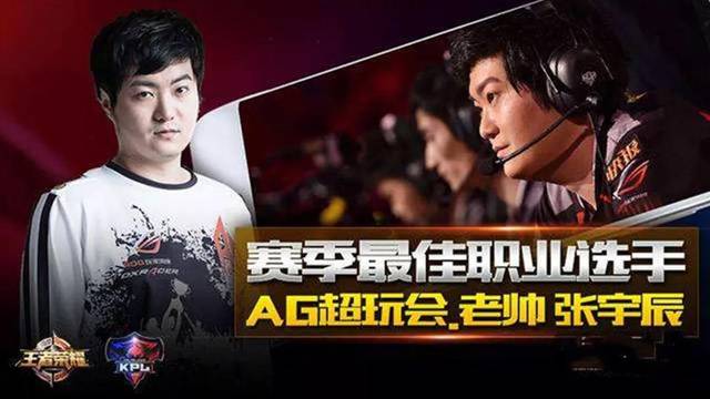 巴尔韦德就