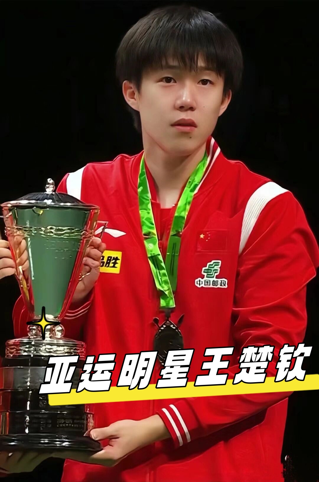 从被动到主 从被动到主