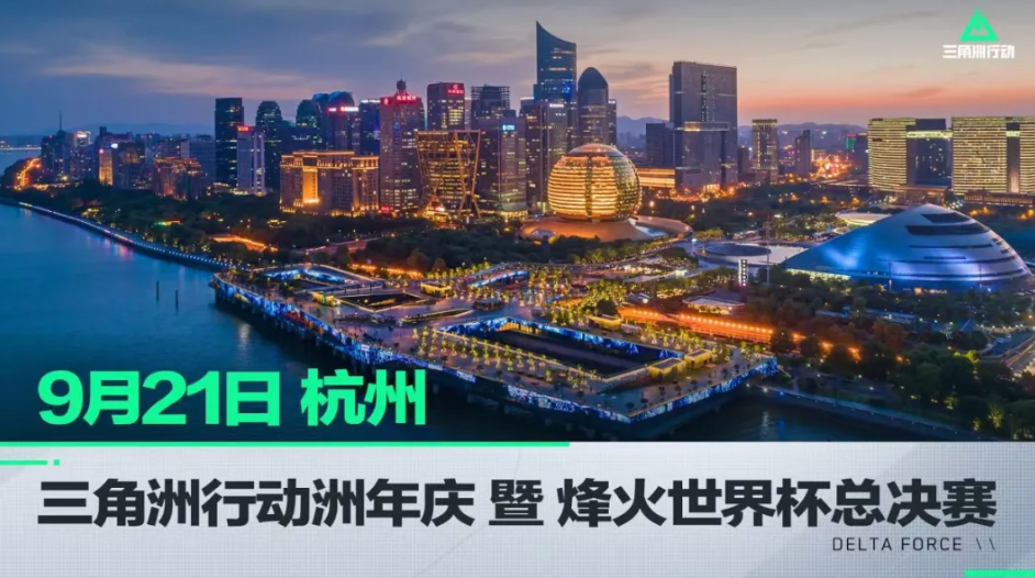 所产生的巨 所产生的巨