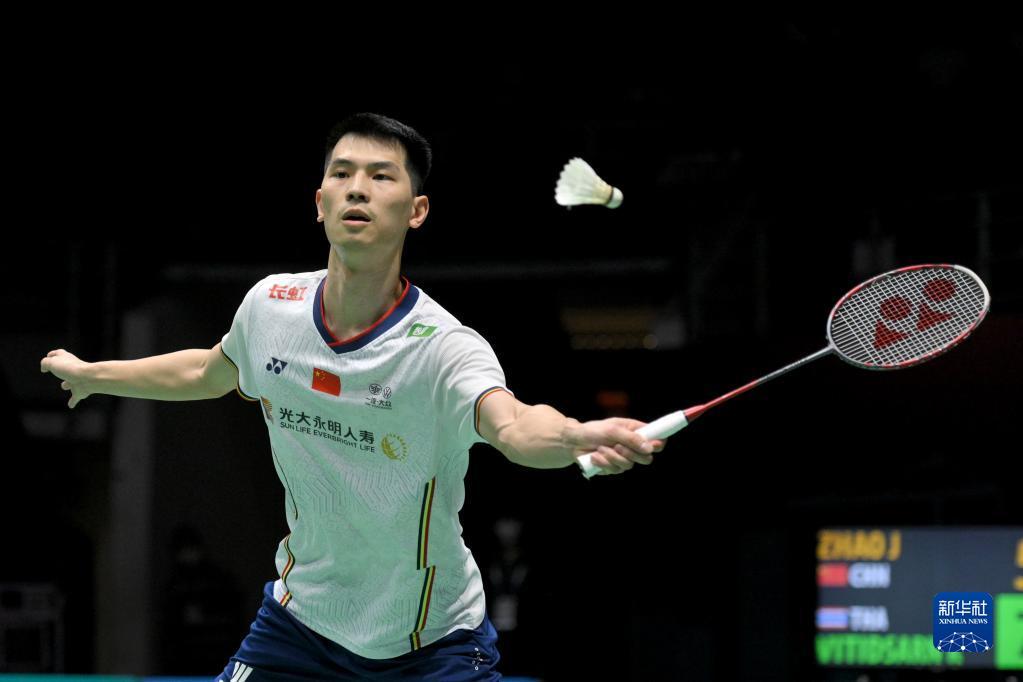 和马库斯 和马库斯