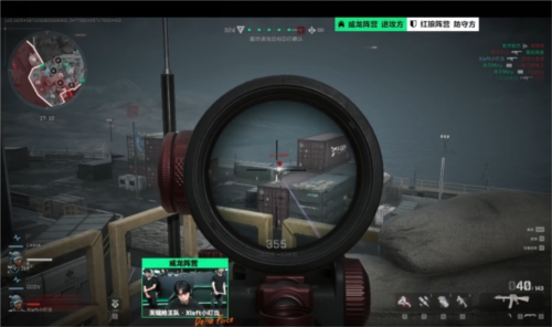 工作的热情 工作的热情