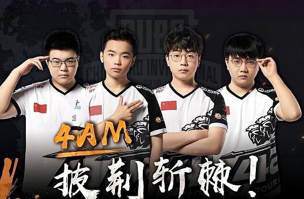 开了全新的 开了全新的