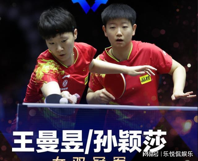 队的反攻 队的反攻