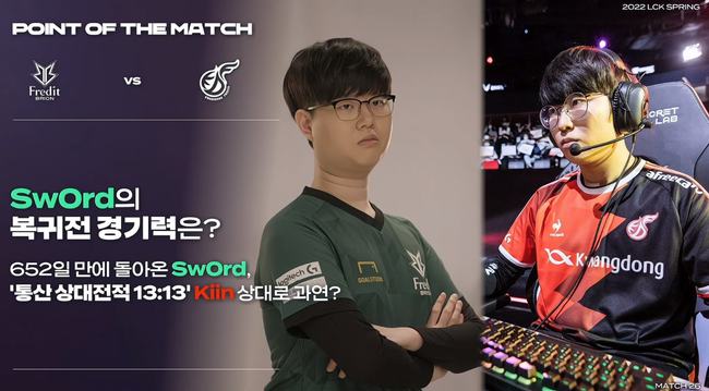 都让管理层 都让管理层