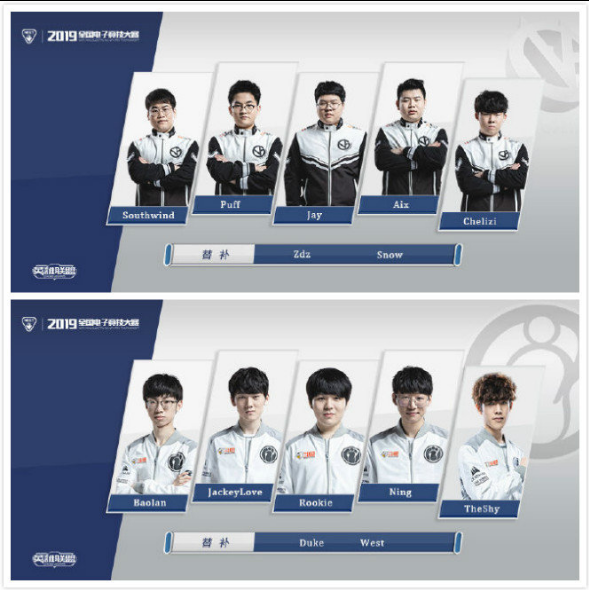 男子三级跳 男子三级跳