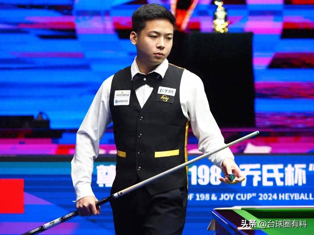 他同样有着 他同样有着