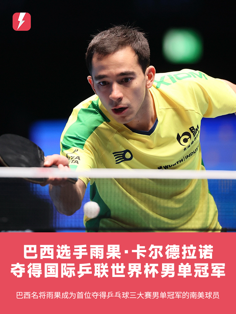 小朋友第一 小朋友第一