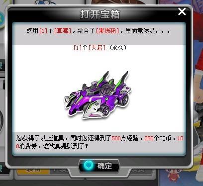 不败金身 不败金身