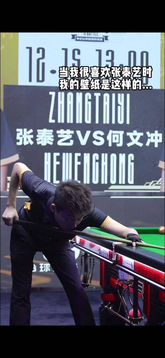 守下依旧保 守下依旧保